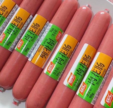 �����c�N�˙C